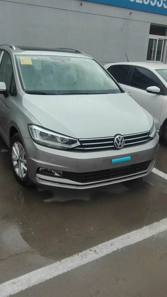 山东有想定途安l星光银的吗