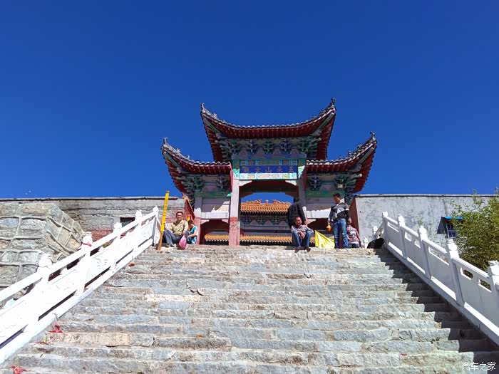 北顶仙境——南阳镇平五朵山