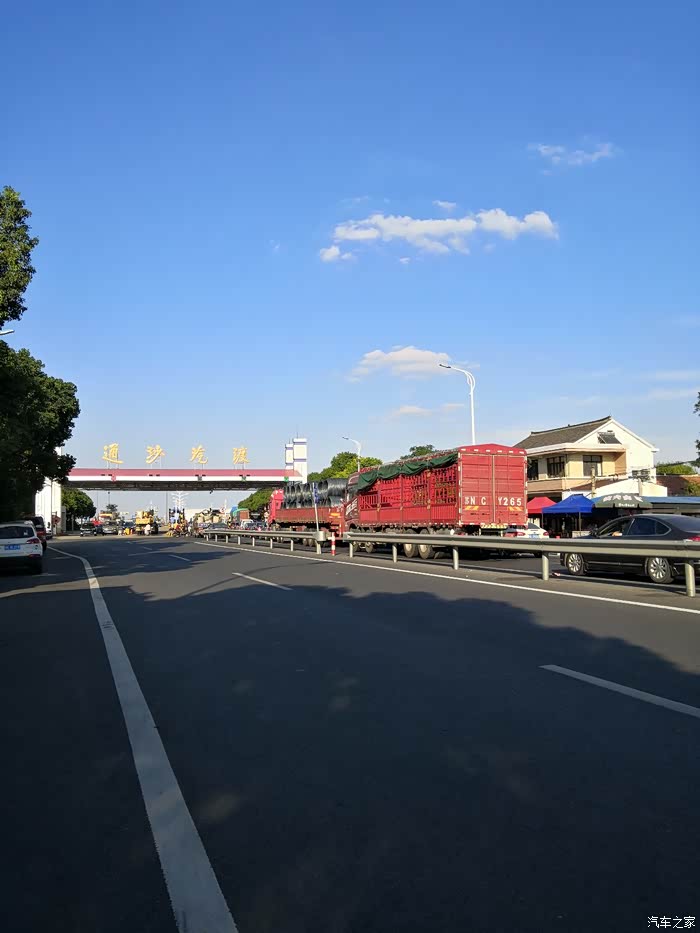 去的时候走张皋汽渡,回来的时候走的通沙汽渡,通沙汽渡更气派