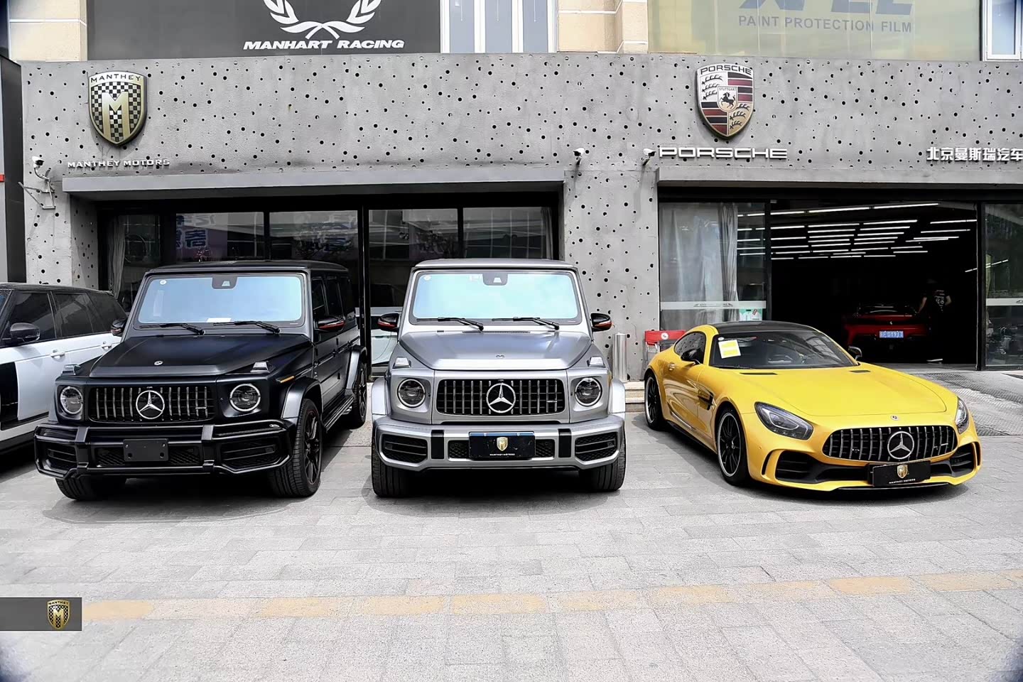 【图】amg gtr流沙金车主找组织_奔驰amg论坛_汽车之家论坛