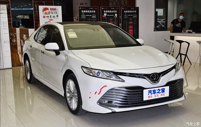 【图】珍珠白白色车漆补漆大概多少钱_凯美瑞论坛_汽车之家论坛