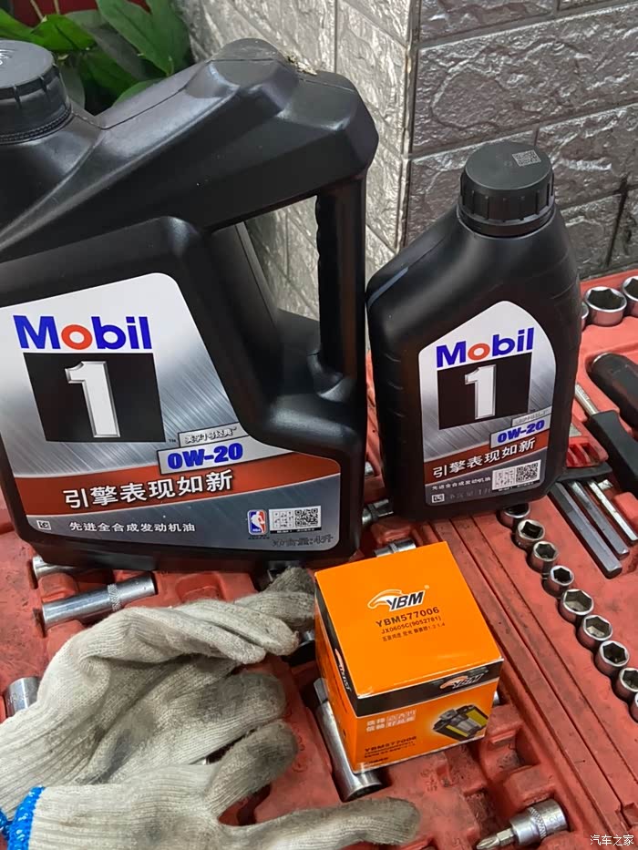 我刚刚买的这个黑桶,开始不怎么样,跑了几天感觉很爽了