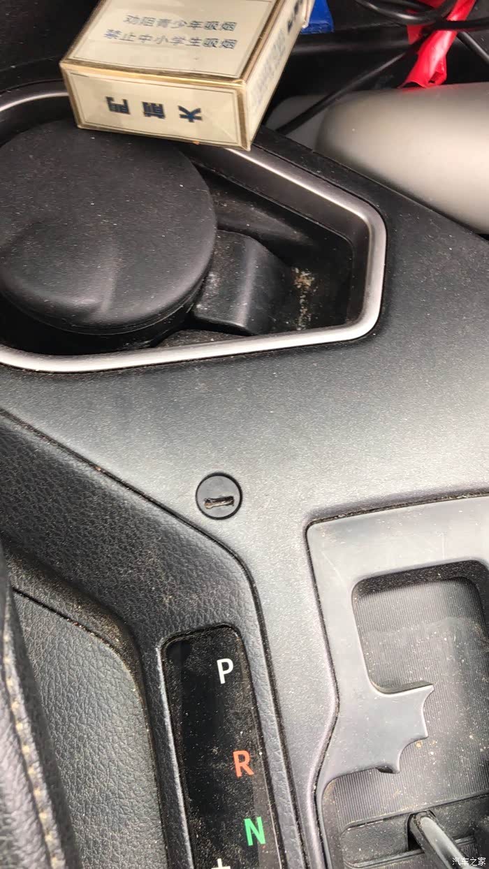 我拿机械钥匙怎么放不进去