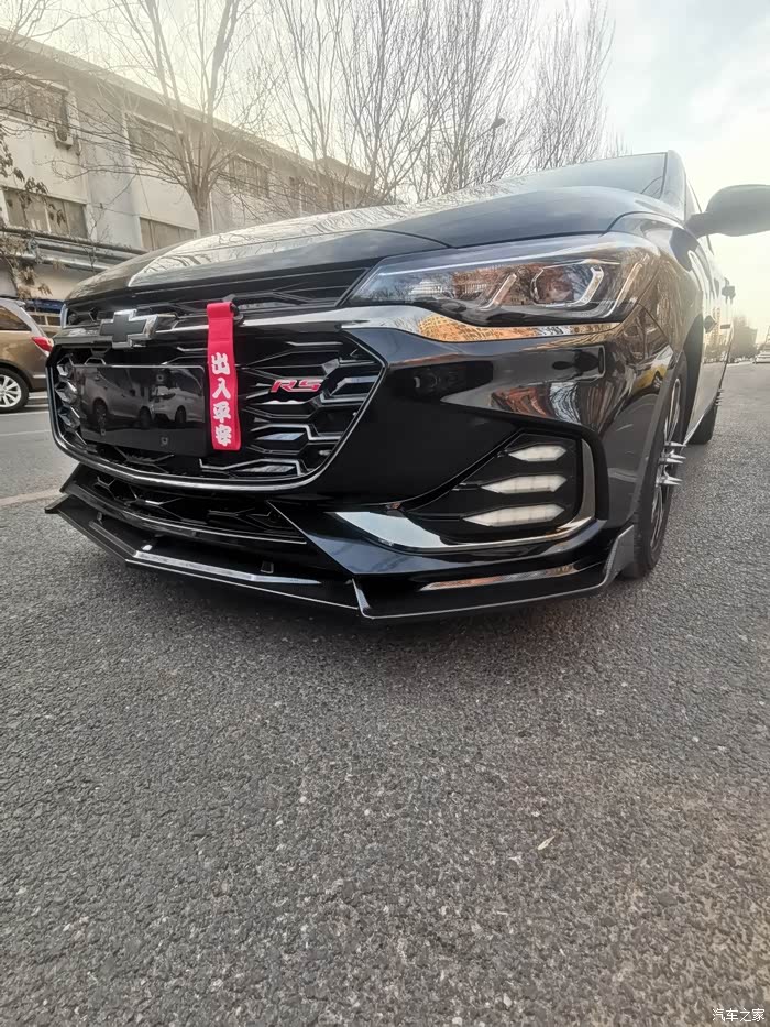 沈阳科鲁泽车友的改装小图