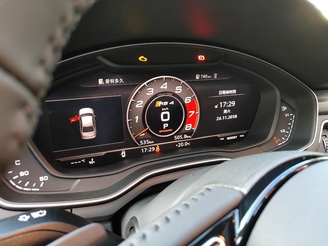 【图】一定要加装rs4仪表啊_奥迪a4l论坛_汽车之家论坛