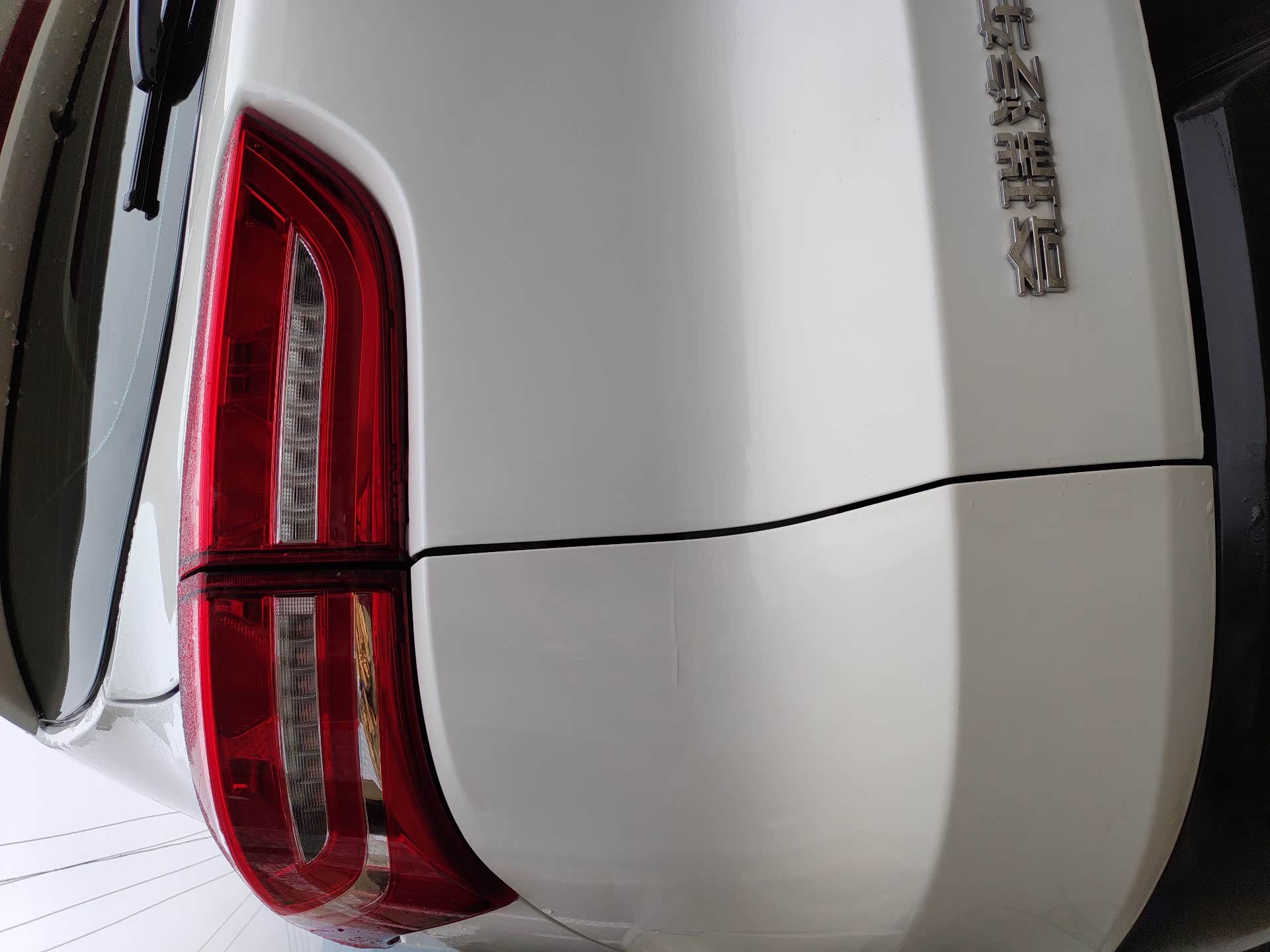 【图】捷途x70白色自悦后侧板泛黄_捷途x70论坛_汽车之家论坛