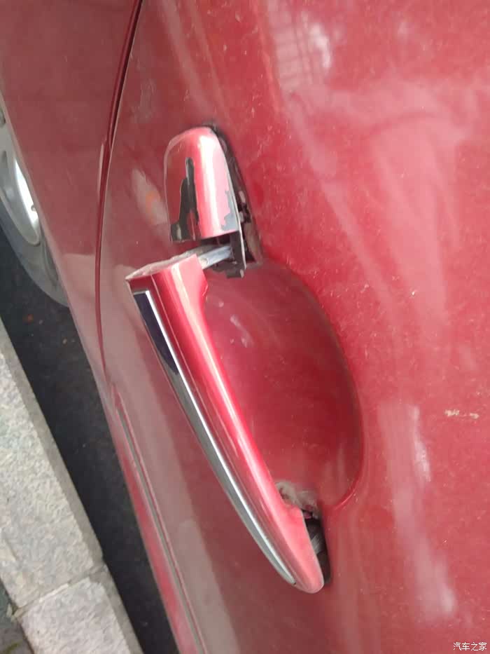 车门把手出问题了