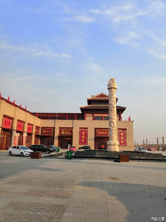 正值周末和朋友游玩红木城上篇