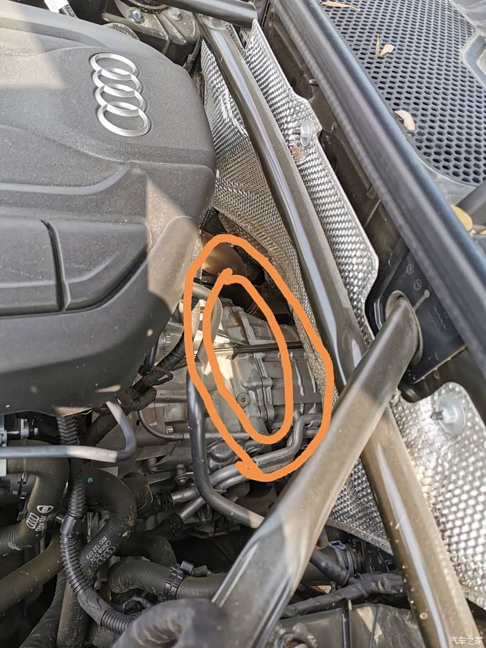 【图】q5l40时尚 变速箱隐油_奥迪q5/q5l论坛_汽车之家论坛