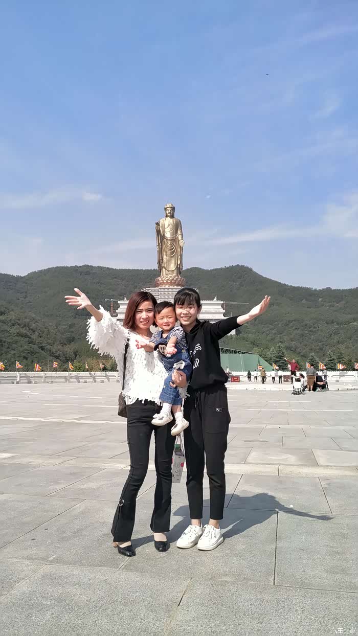 带上小柒 十一长假 鲁山大佛想马河一日游