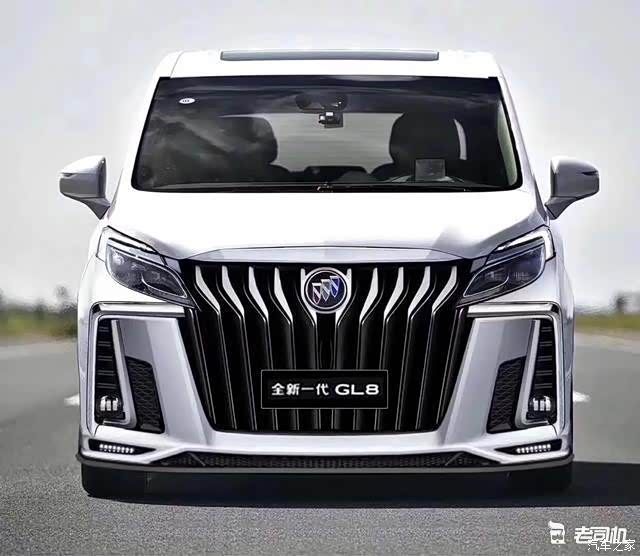 【图】有木有老哥把gl8改成埃尔法前脸的_别克gl8论坛_汽车之家论坛