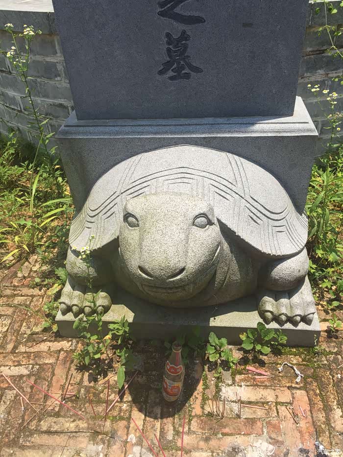 严嵩故里走进严嵩墓