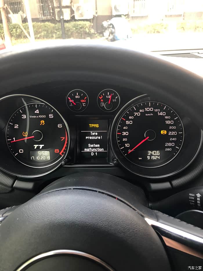 【图】故障灯亮起来了_奥迪tt论坛_汽车之家论坛