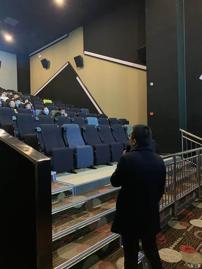 宝能汽车车主答谢会 观影《除暴》