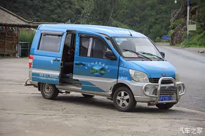 游走在云里山间——记云贵高原的雪山之旅_马自达cx-5论坛_手机汽车之