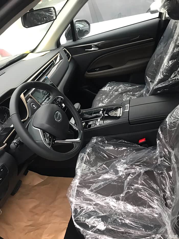 前排空间看的还不错