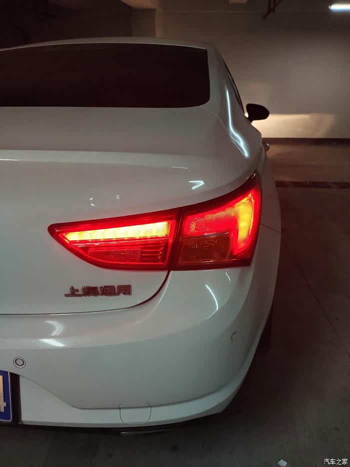 我想问下威朗15款20t自动领先尾灯是led的吗