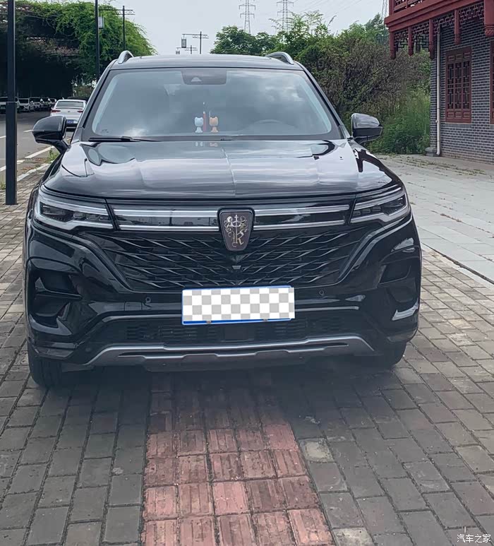 【图】自驾max打卡惠州罗浮山_荣威rx5 max论坛_汽车之家论坛