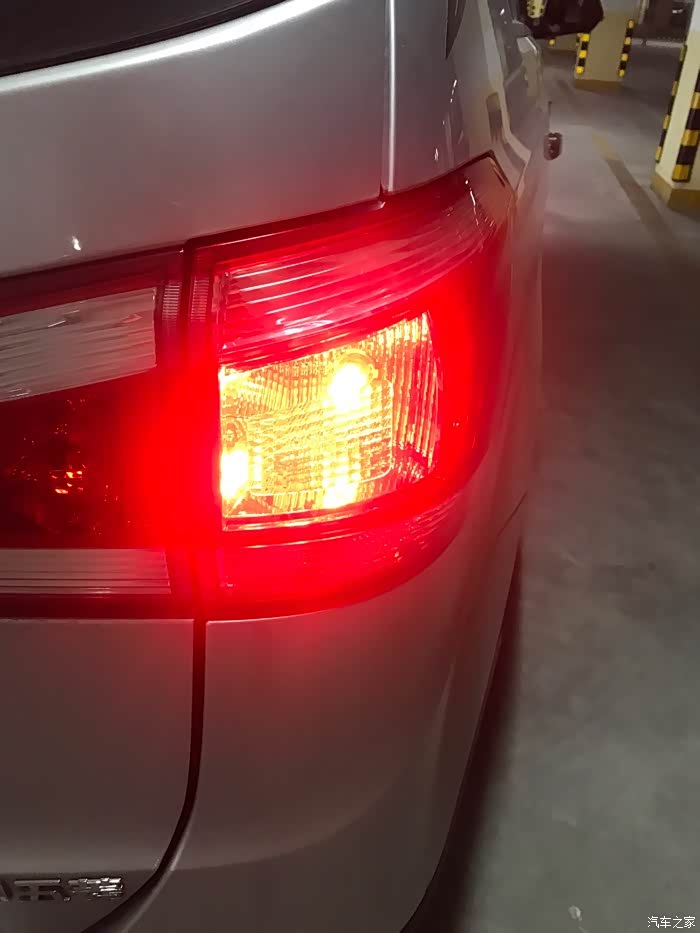 【图】自己动手换刹车灯_宝骏730论坛_汽车之家论坛