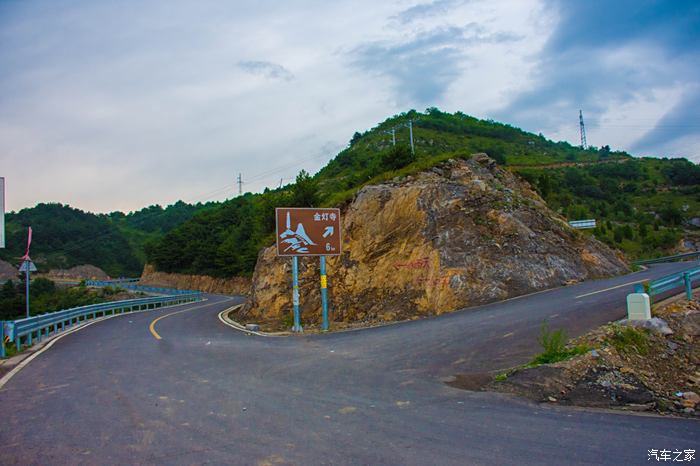 絕壁雲海古寺自駕太行最美公路花壺線