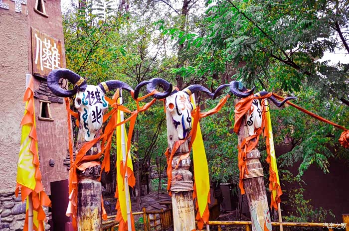 到处都是羊的图腾.