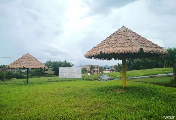 观音阁五号营地