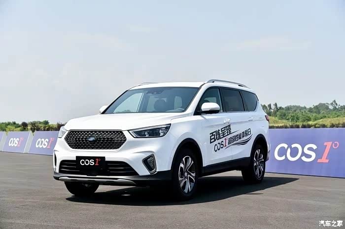 长安欧尚科赛论坛_汽车之家论坛