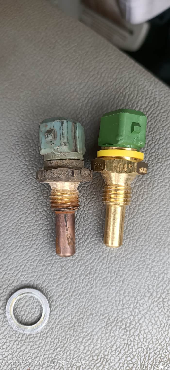 【图】自己动手换乐风水温传感器_乐风论坛_汽车之家论坛