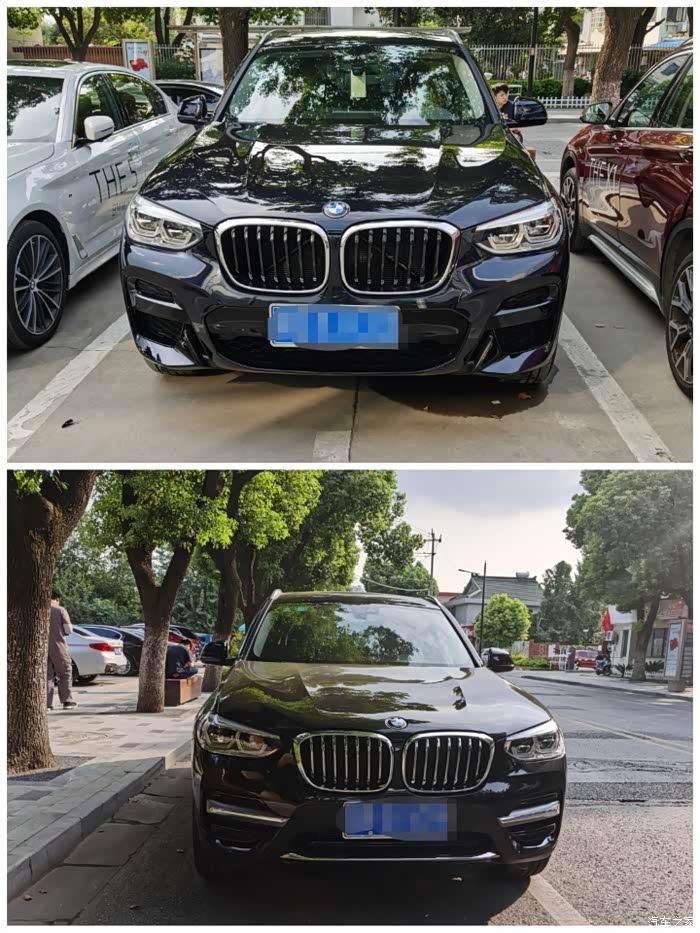 华晨马宝宝x3以后我们一起风雨同行