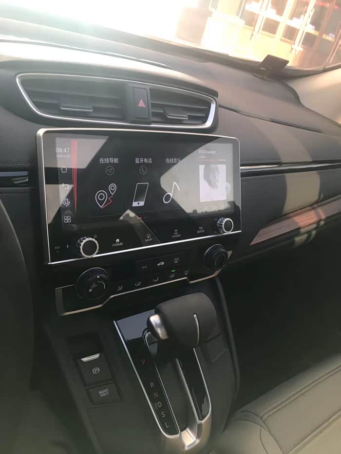 【图】crv有改中控屏的吗_本田cr-v论坛_汽车之家论坛
