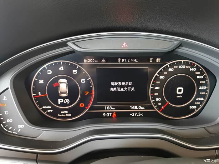 转速表问题求教