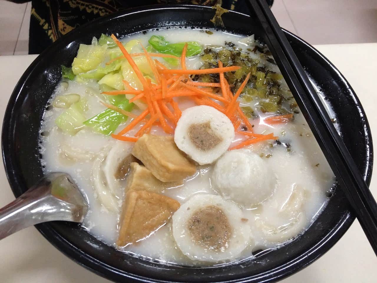 鱼丸汤面有咖喱鱼丸 ,一切皆美好.