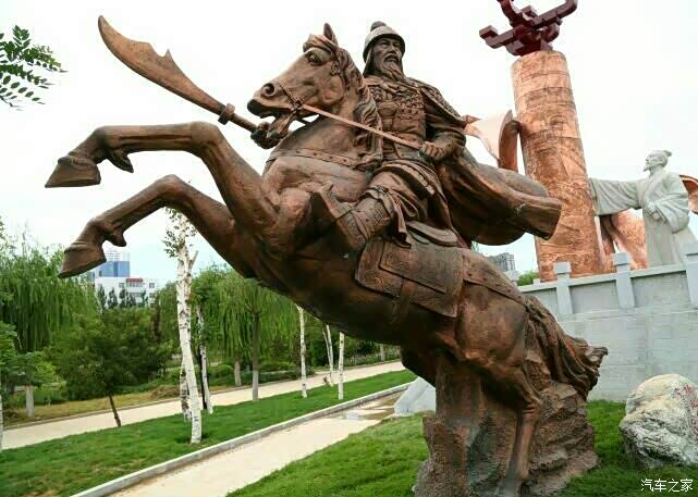 《杨家将》的主人公杨继业