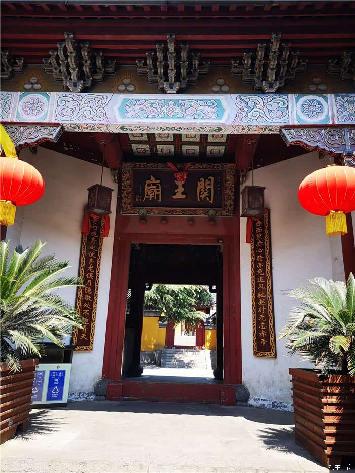 道教关王庙,江南地区惟一现存的供奉三国名将关羽的庙宇,始建于明弘治