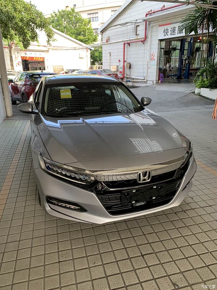 十袋雅阁 混动锐领的太空银和星空银葱本月不再出售吗e