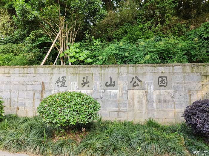 小众地方,不一样的享受