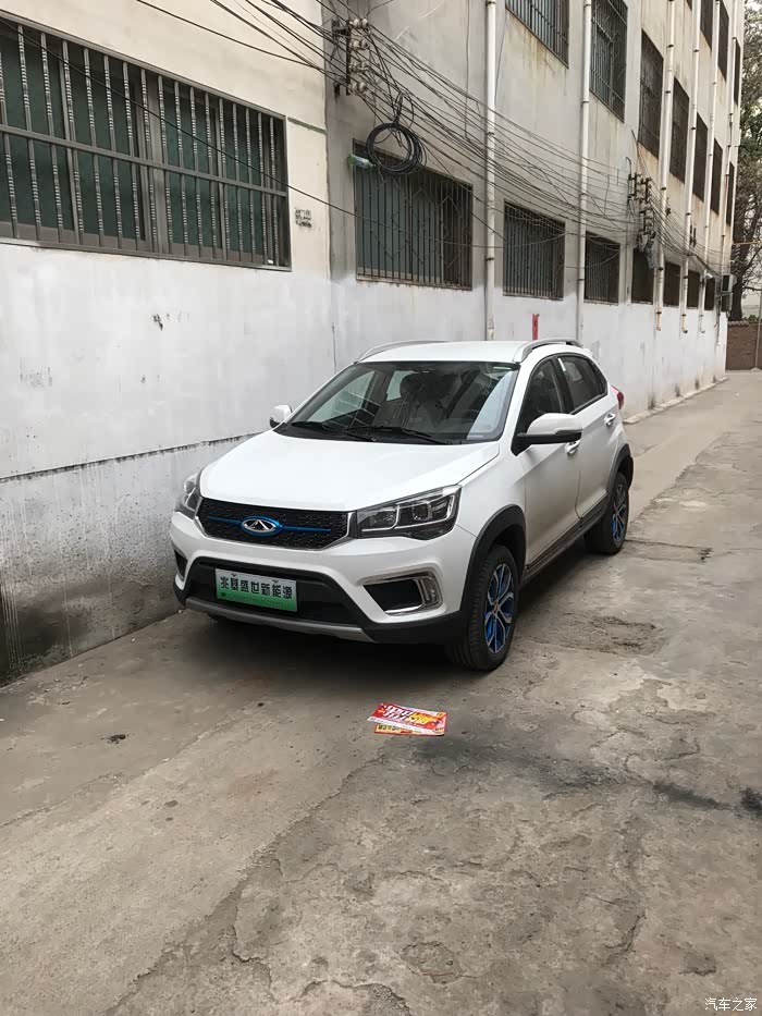 【图】奇瑞3xe400 咨询贴_瑞虎3xe论坛_汽车之家论坛