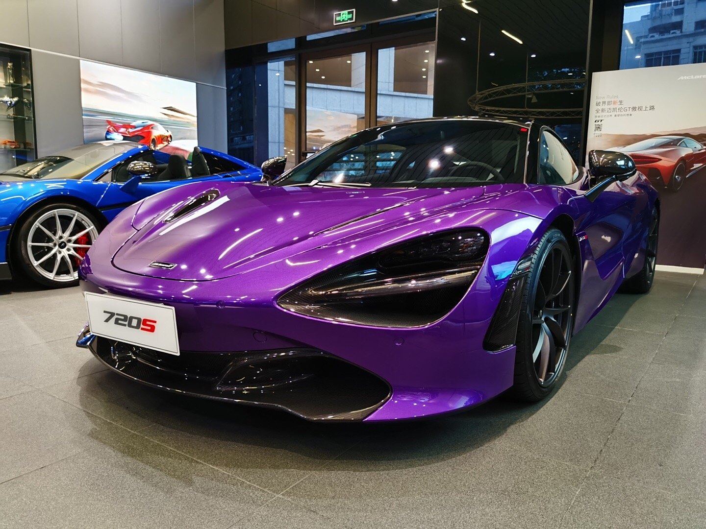 迈凯伦 720s coupe 性能版 mso紫