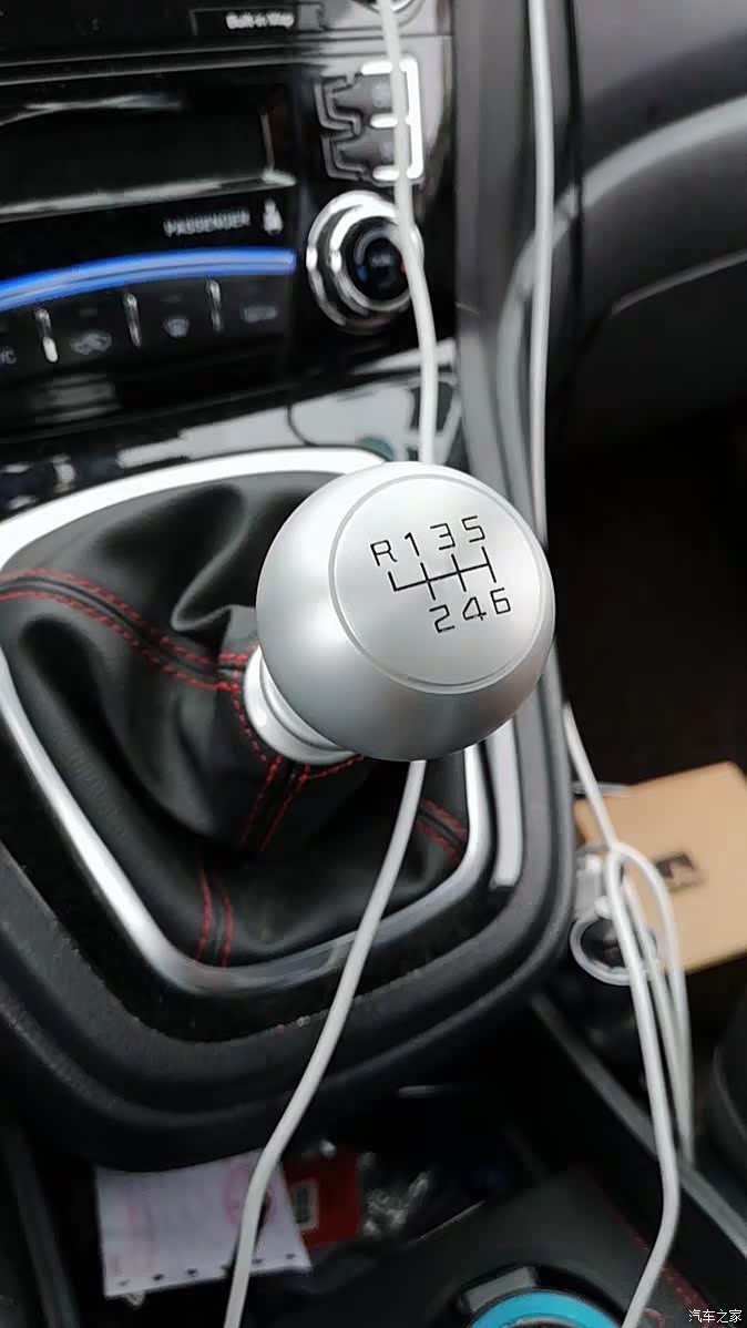 哈弗h6论坛_汽车之家论坛