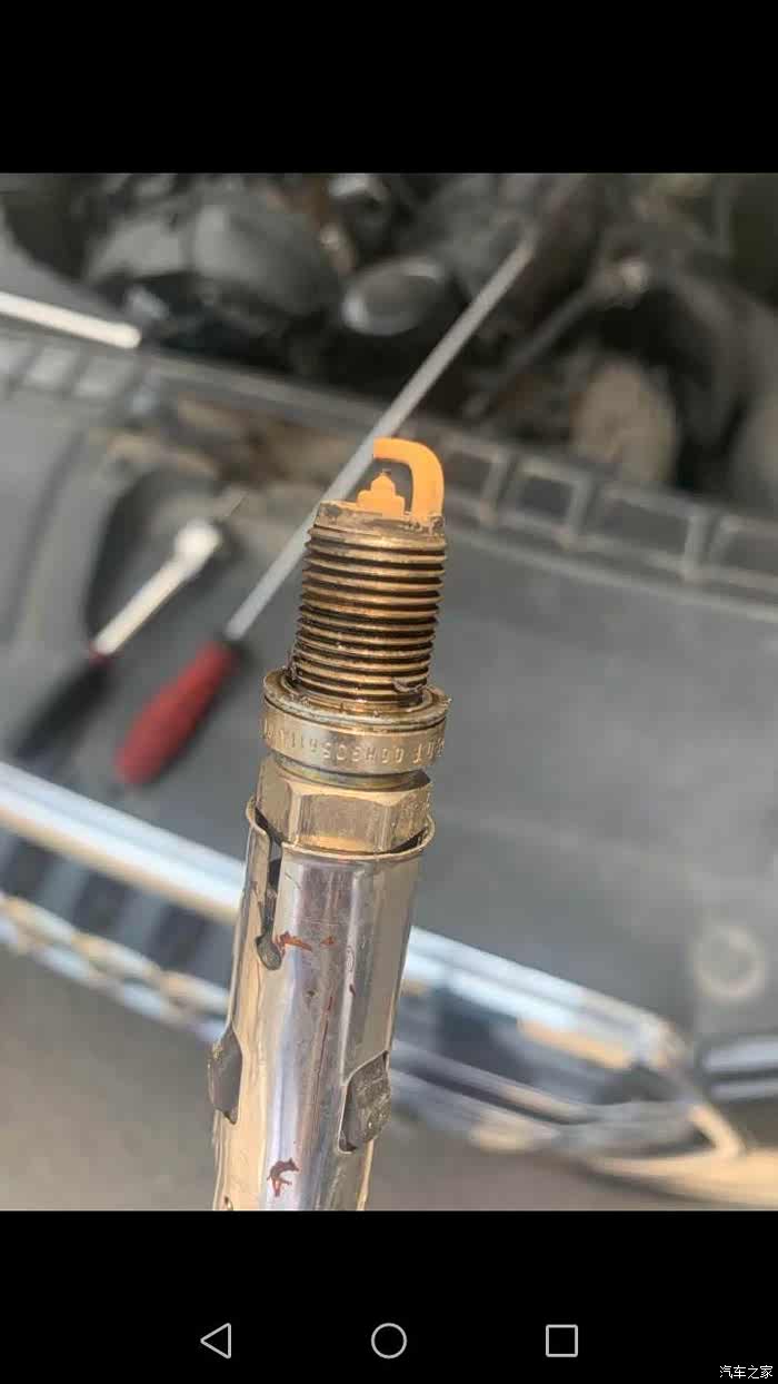 【图】16款q5烧机油_奥迪q5/q5l论坛_汽车之家论坛