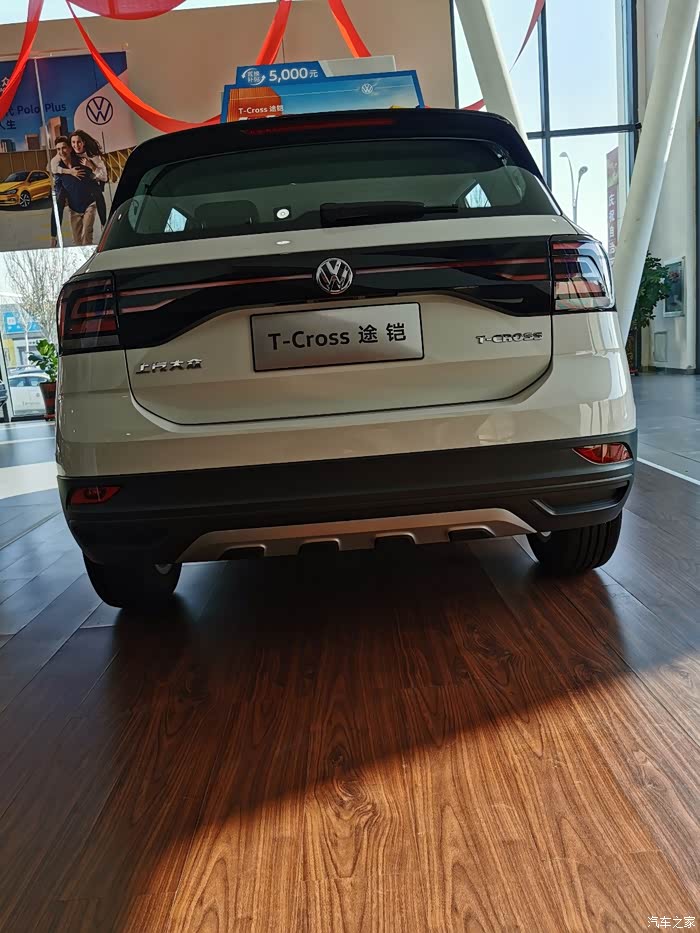 【图】深度静态体验t-cross途铠_途铠论坛_汽车之家论坛