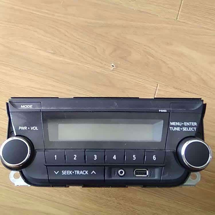 车载主机(cd机,收音机)尾线接线图泛谈——diy大屏导航的福利