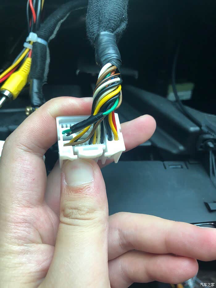【图】你们的中控尾线也是这个接线顺序吗_起亚k3/k3s论坛_汽车之家