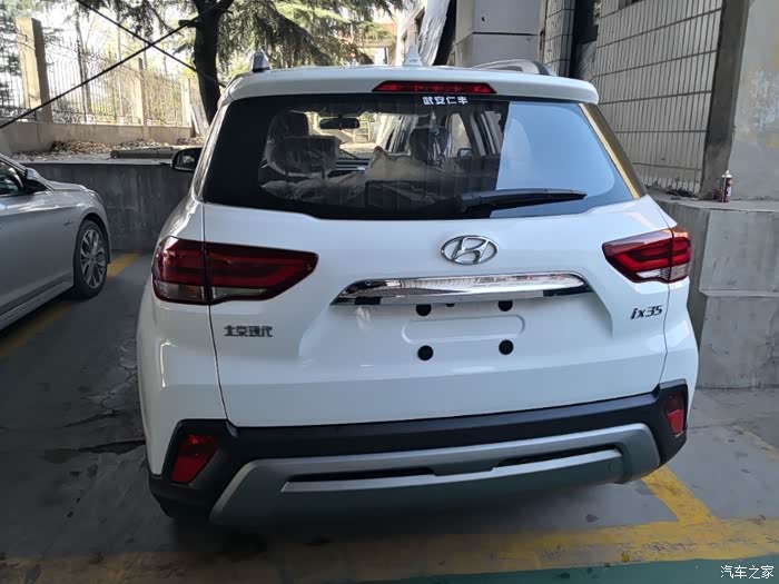 【图】18款ix35准备入手_北京现代ix35论坛_汽车之家论坛