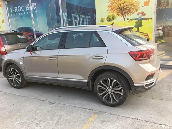 终于等到你还好没放弃探歌豪华塔希提金