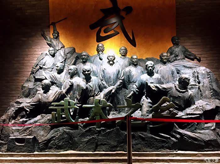 wey您解读魅力沧州又称为武术之乡的由来附靓车美照