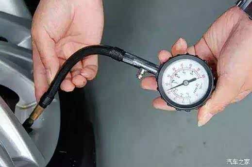 胎压bar是什么意思?