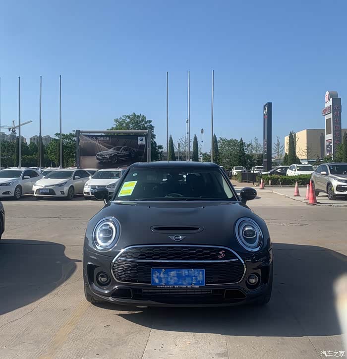 【图】求clubman coopers 雷霆灰配色图片._mini论坛_汽车之家论坛