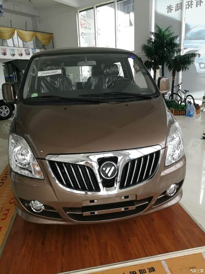 蒙派克e4s店观后感