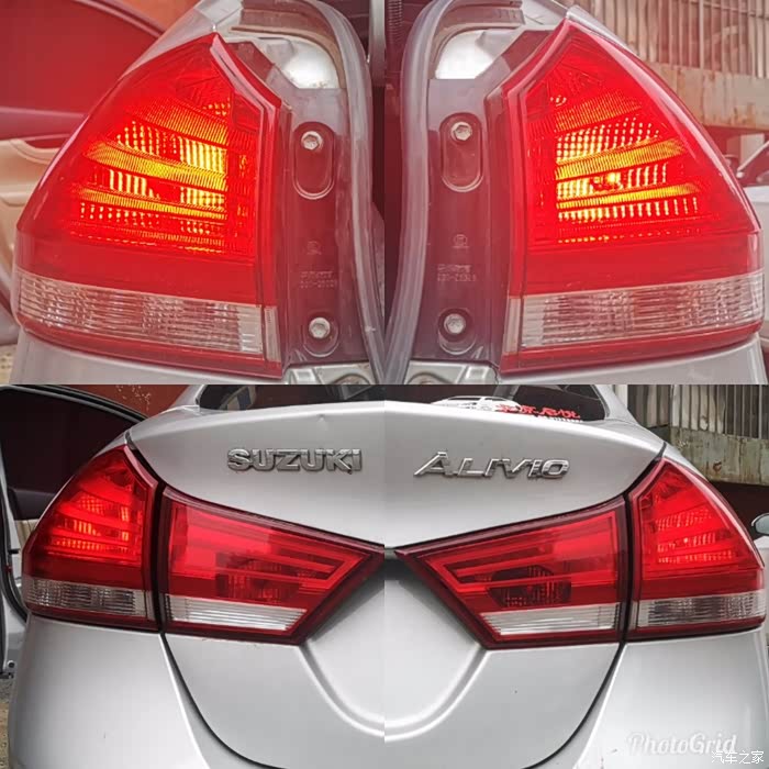 【图】初心零基础之拆卸尾灯及更换灯泡_启悦论坛_汽车之家论坛